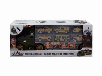 Receive container car (small) military - OBL805324