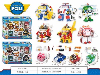 Deformation of the police car pearl - OBL805334