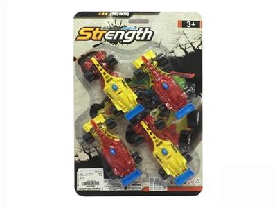 回力车 - OBL805359