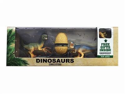 恐龙+裂纹蛋套装（2只装） - OBL805373