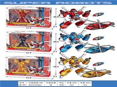 Deformation of the helicopter - OBL805392