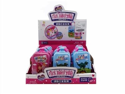 Alloy fantasy suitcase - OBL805397