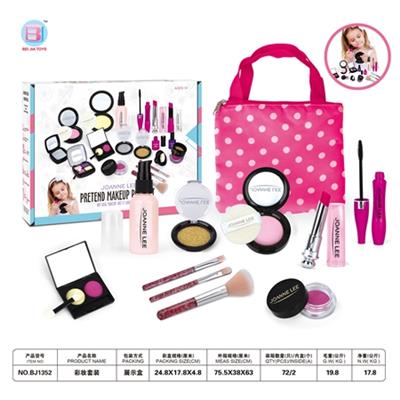 Make-up kit - OBL805692