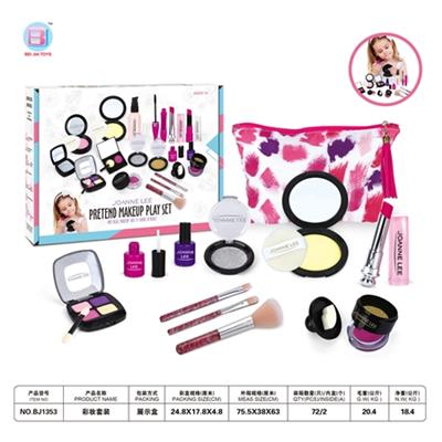 Make-up kit - OBL805693