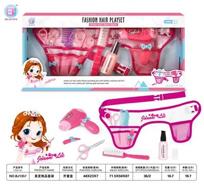 Hair act the role ofing is tasted suit - OBL805697