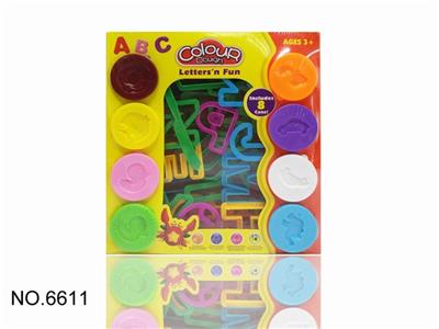Choi clay suit - OBL805776