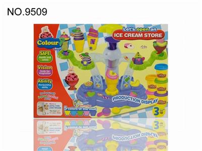Ice cream color mud suits - OBL805778