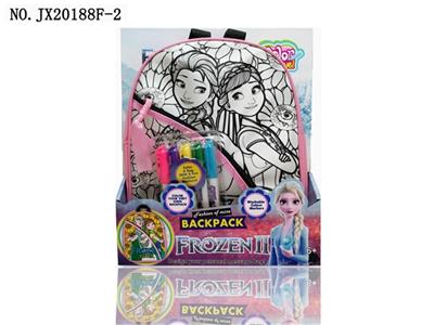  冰雪奇缘2 DIY彩绘水彩背包（5色可洗水笔） - OBL805791