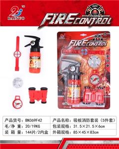 Fire suit (5 times) - OBL805827