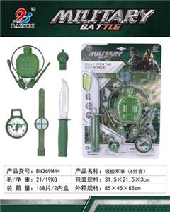 军事（6件套） - OBL805838