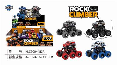 六轮四驱动回力带避震攀爬车 - OBL805864