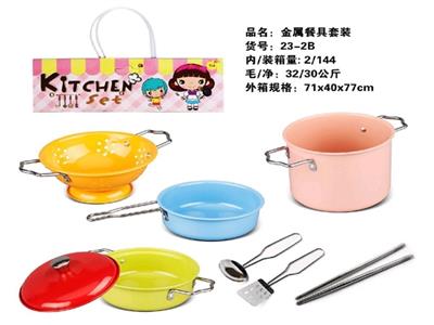 金属餐具套装 - OBL805882