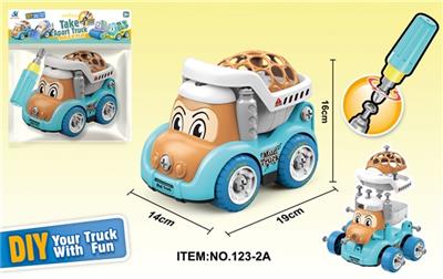 拆装工程套装 - OBL806002