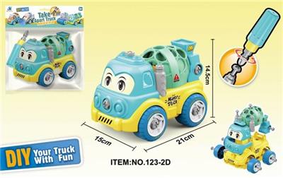 拆装工程套装 - OBL806004