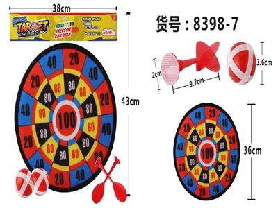 Digital target - OBL806005