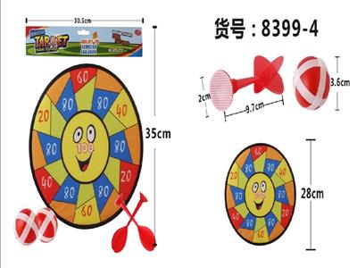 Smiling face target - OBL806006