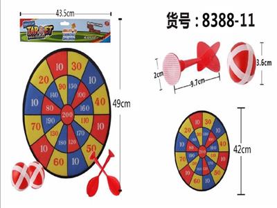 Digital target - OBL806007