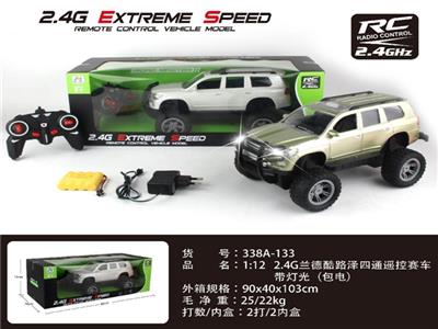 1:12  2.4G兰德酷路泽四通遥控赛车（带灯光.包电） - OBL806029