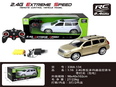 1:16  2.4G普拉多四通遥控赛车带灯光（包电） - OBL806031