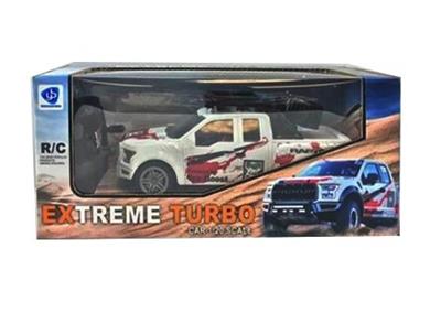 1:20四通遥控车（不包电） - OBL806041