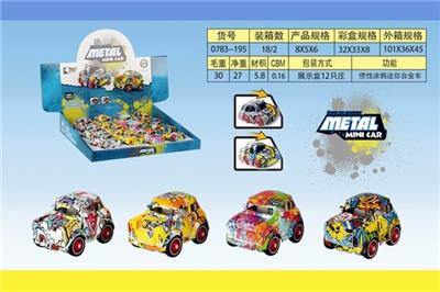 Inertial graffiti mini alloy car four color - OBL806060