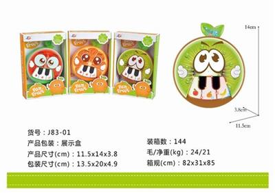 水果故事机（黑白键造型） - OBL806073