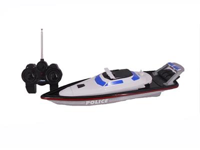 News about remote control boat (water) - OBL806188