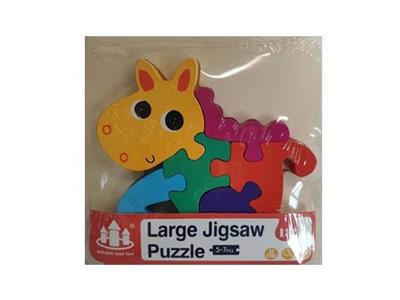 Wooden animal/transportation/ocean puzzles - OBL806261