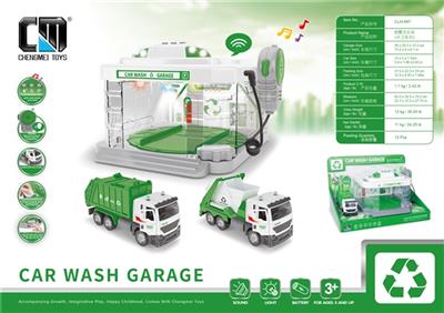 Intercom spray washing garage (sanitation series) - OBL806286