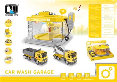 Intercom spray washing garage (series) - OBL806288