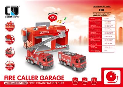 Pagers 1:32 garage door - fire series alloy car - OBL806290