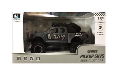 Back in alloy car - off-road (ash) - OBL806302