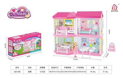 自装别墅屋+5寸芭比1只 - OBL806318