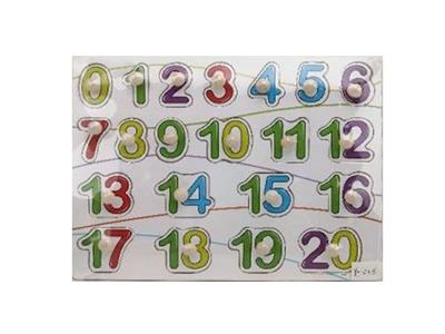 Puzzle hand grasping the wooden figures - OBL806354