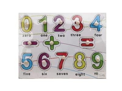 Puzzle hand grasping the wooden figures - OBL806355
