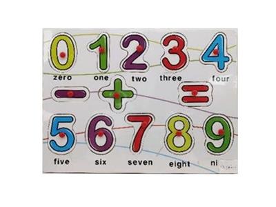 Puzzle hand grasping the wooden figures - OBL806358