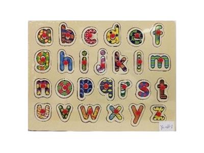手抓木制小写字母拼图 - OBL806383