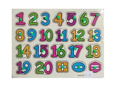 Wooden digital puzzle - OBL806385
