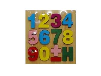 Wooden digital puzzle - OBL806443