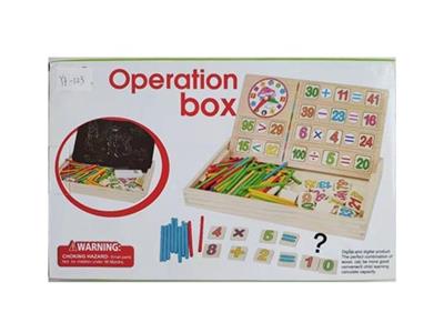 Wooden spell box of fancy learning sets - OBL806465