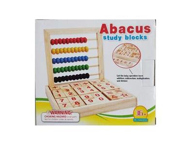 Wooden abacus study building blocks - OBL806466