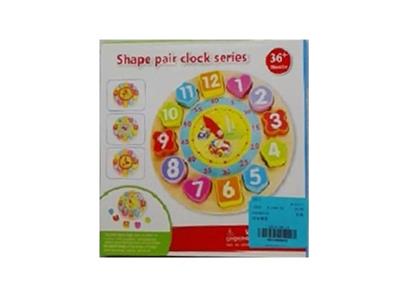 Wooden clock puzzle - OBL806470