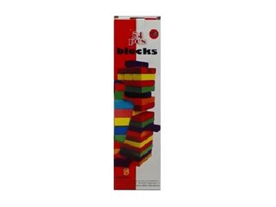 Wooden color 54 folding high - OBL806476