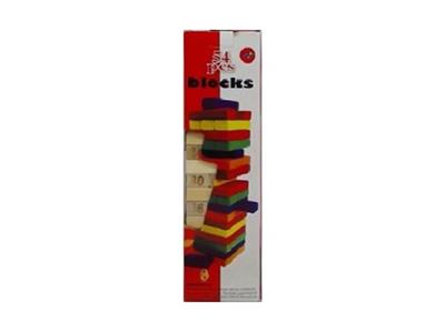 Wooden 54 digital folding high - OBL806477