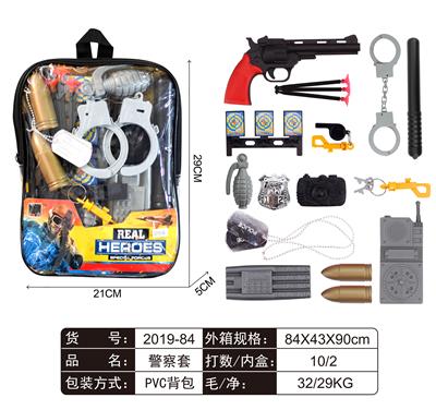 警察套 - OBL806493