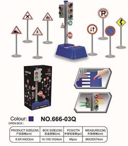 City lights (big) - OBL806508