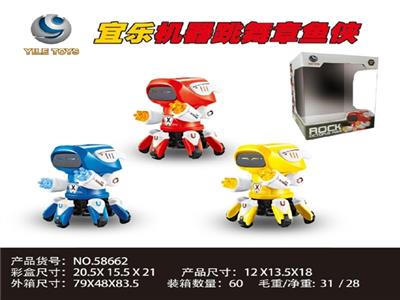 机器章鱼侠 - OBL806518