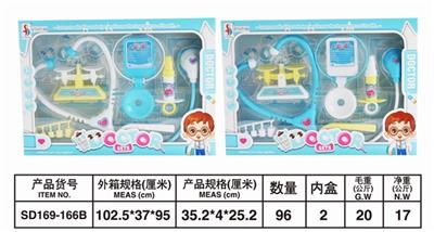医具系列 - OBL806520