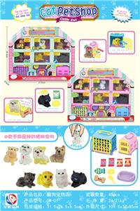 The cat and dog pet stores - OBL806558