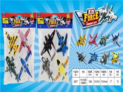 猛禽回力战斗飞机 - OBL806572